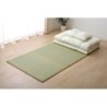 Igusa Mattress 1110830011738 image 7