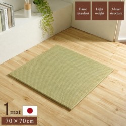 Neral tatami mat 1111500010442 image 1