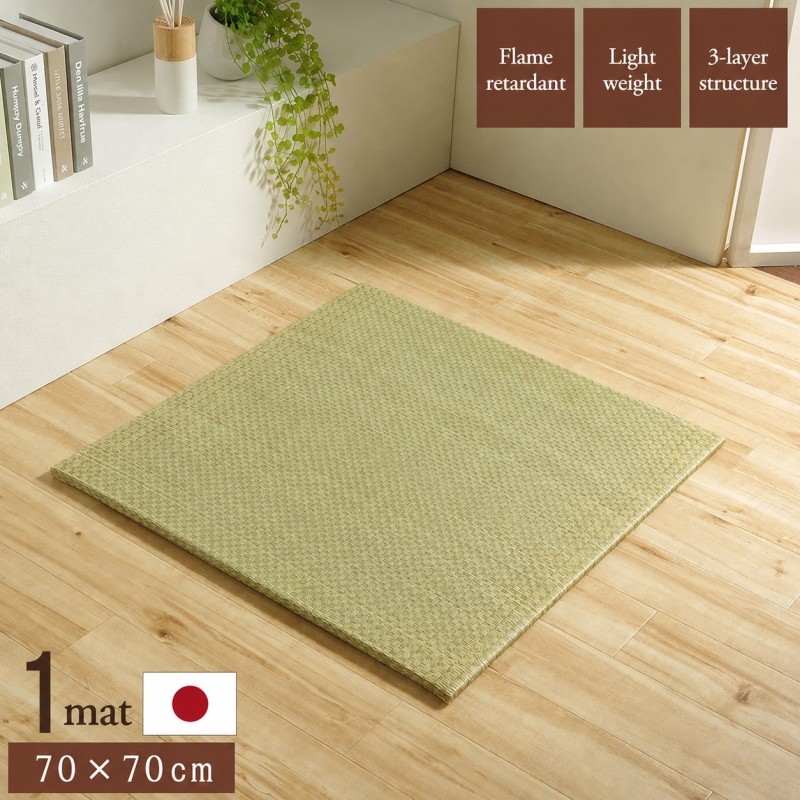 Neral tatami mat 1111500010442 image 1