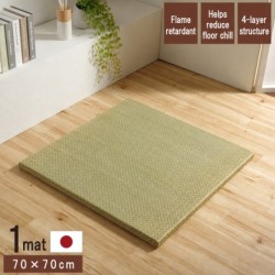 Neral tatami mat 1111500010449 image 1