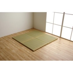 Neral tatami mat 1111500010449 image 2