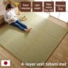 Neral tatami mat 1111500010449 image 6