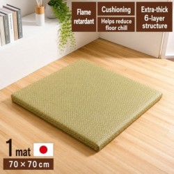 Neral tatami mat 1111500010456 image 1