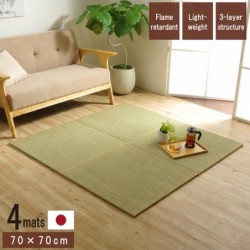 Neral tatami mat 1111500010445 image 1