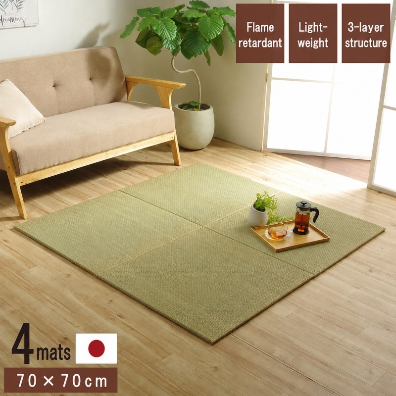 Neral tatami mat 1111500010445 image 1
