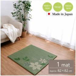 Design Leaf tatami mat 1110100010208 image 1