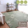 Design Leaf tatami mat 1110100010213 image 1